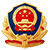 网安图标